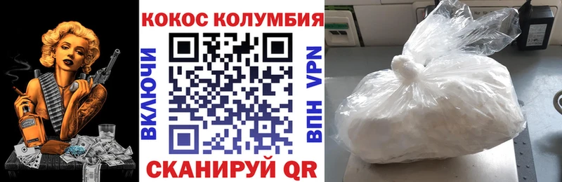 APVP Копейск