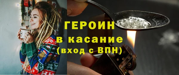 дурь Вяземский