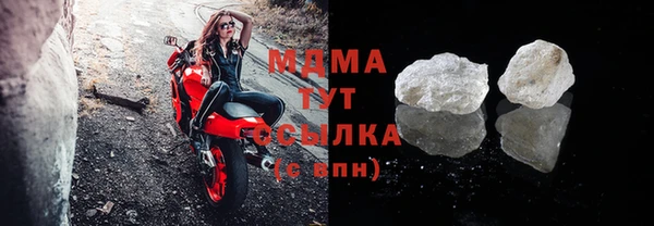 спиды Вязники