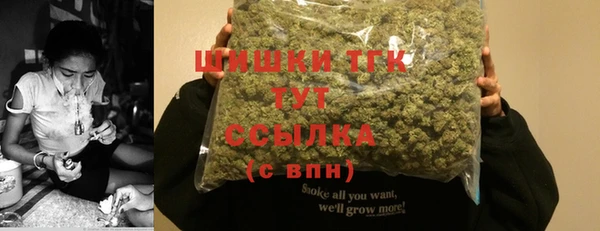 спиды Вязники