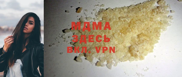 дурь Вяземский