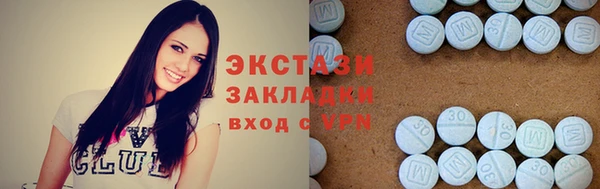 дурь Вяземский