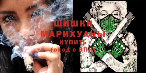 гашишное масло Вязьма