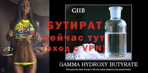 гашишное масло Вязьма