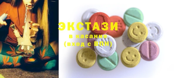 гашишное масло Вязьма