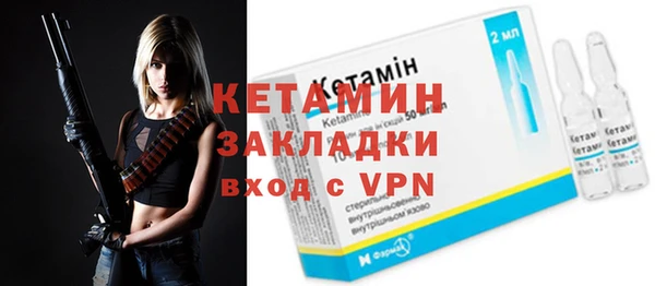гашишное масло Вязьма