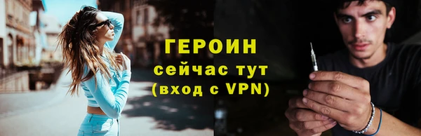 гашишное масло Вязьма