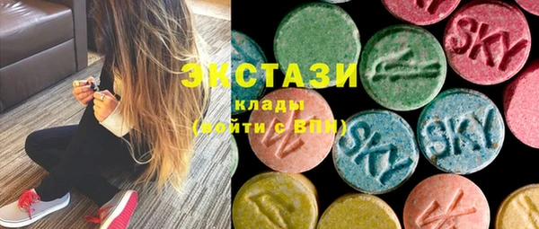 гашишное масло Вязьма