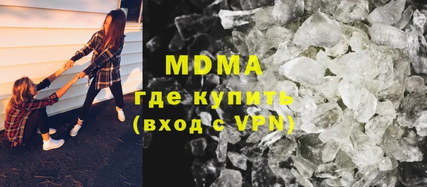 спиды Вязники