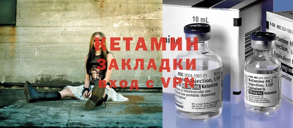 дурь Вяземский
