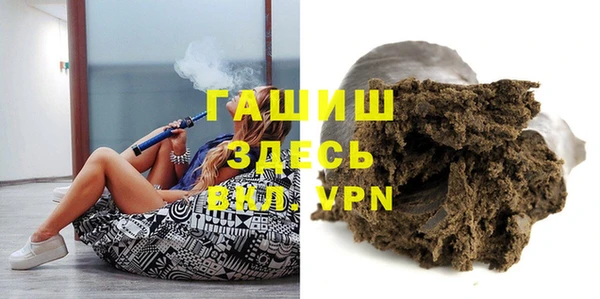 спиды Вязники
