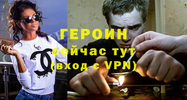 гашишное масло Вязьма