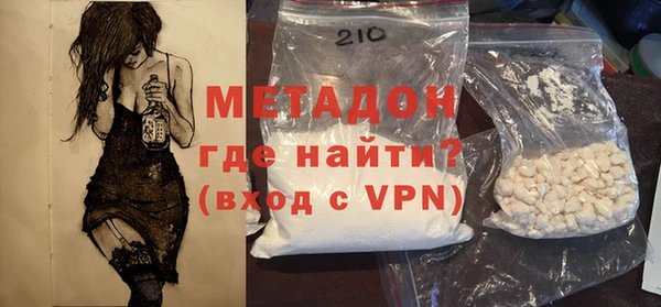 дурь Вяземский
