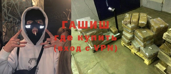 спиды Вязники