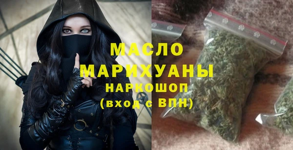 дурь Вяземский