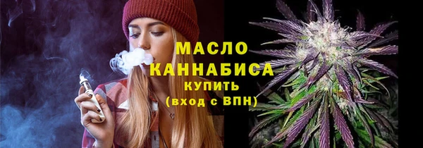 дурь Вяземский