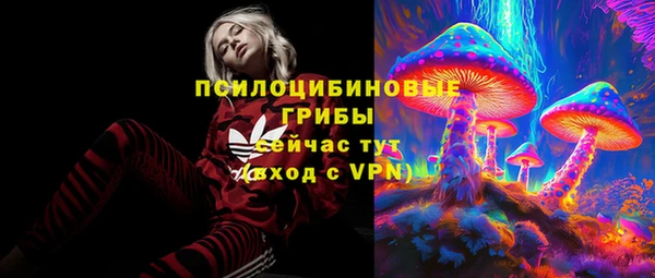 гашишное масло Вязьма