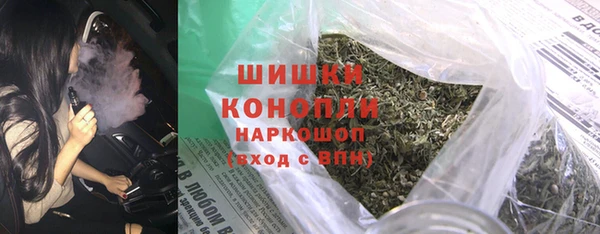 гашишное масло Вязьма