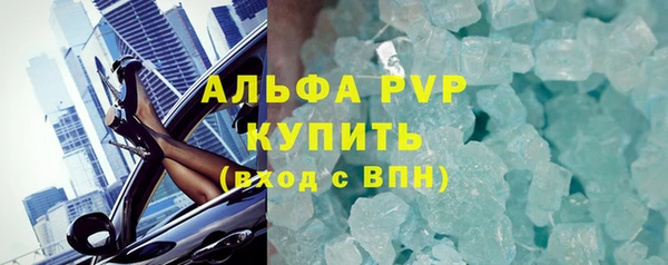 дурь Вяземский