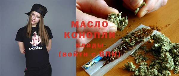 дурь Вяземский