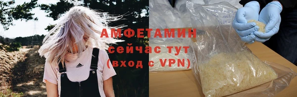 дурь Вяземский