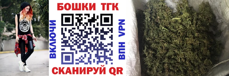 Конопля VHQ  Копейск 
